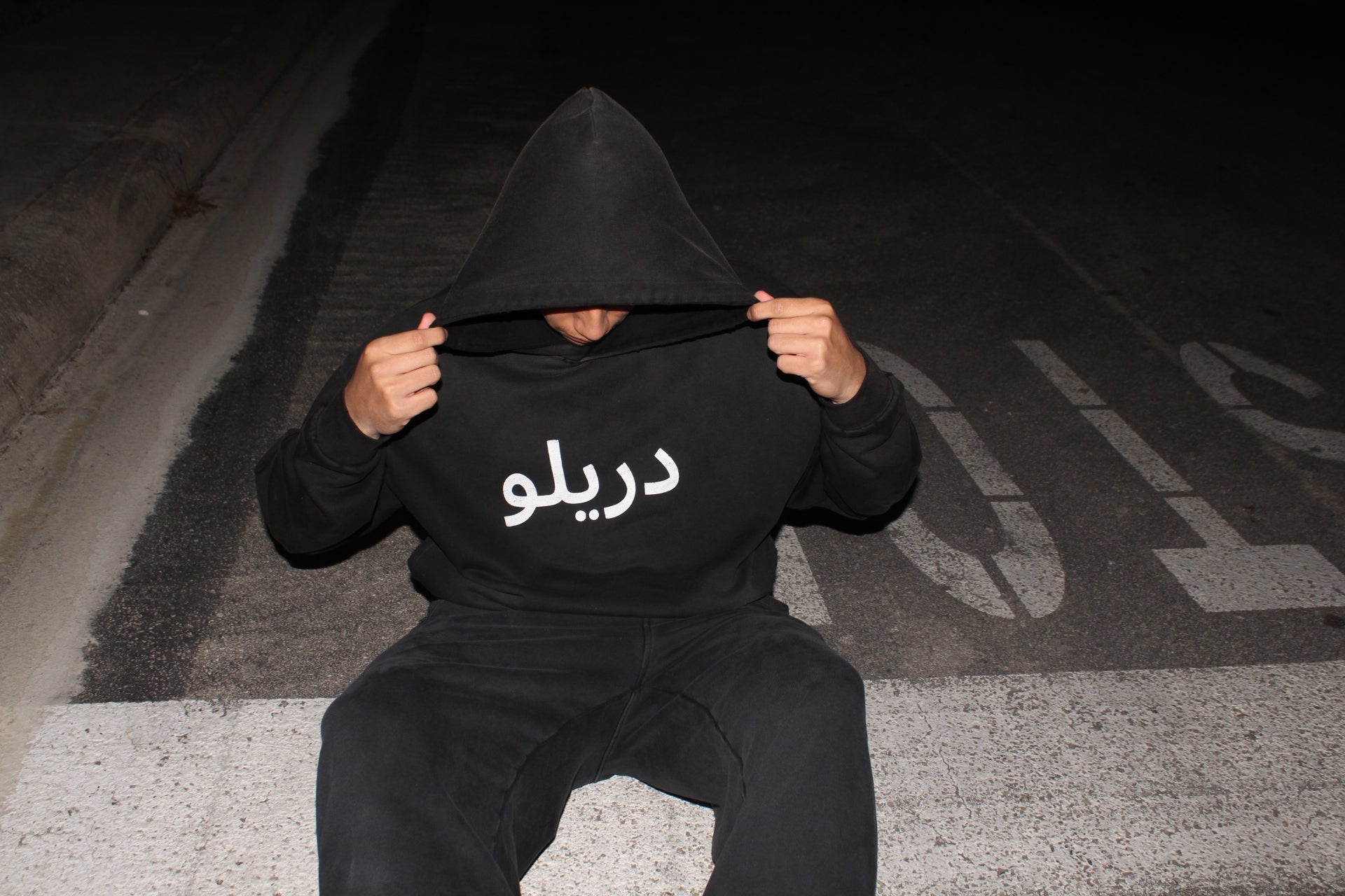 "GOD" Boxy Hoodie